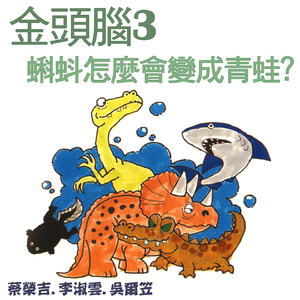 孙保罗2024年讲道全部
