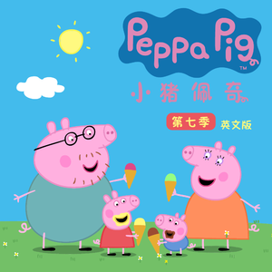 孙保罗2024年讲道全部
