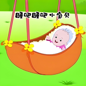 孙保罗2024年讲道全部
