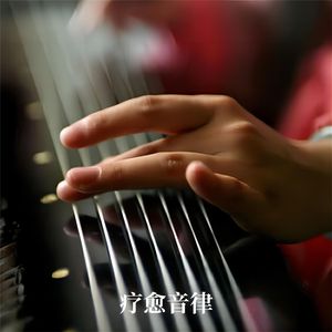 孙保罗2024年讲道全部
