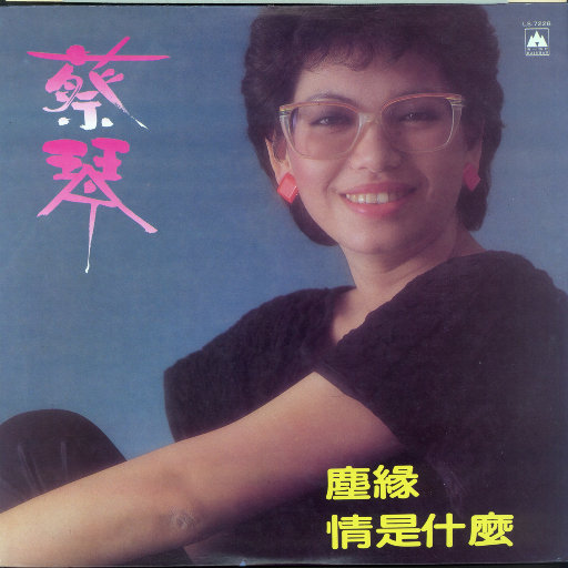 孙保罗2024年讲道全部
